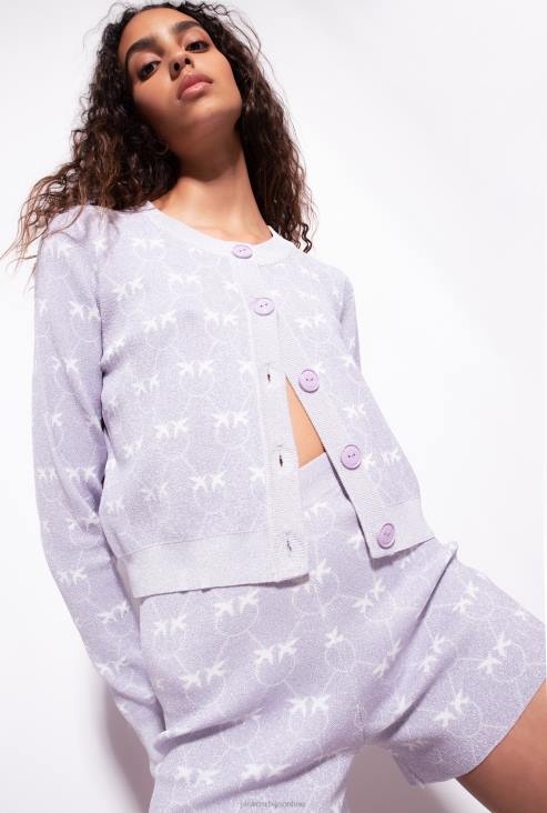 кратке хлаче | Pinko лила/бела шортс од лурекса са монограмом JFH4718