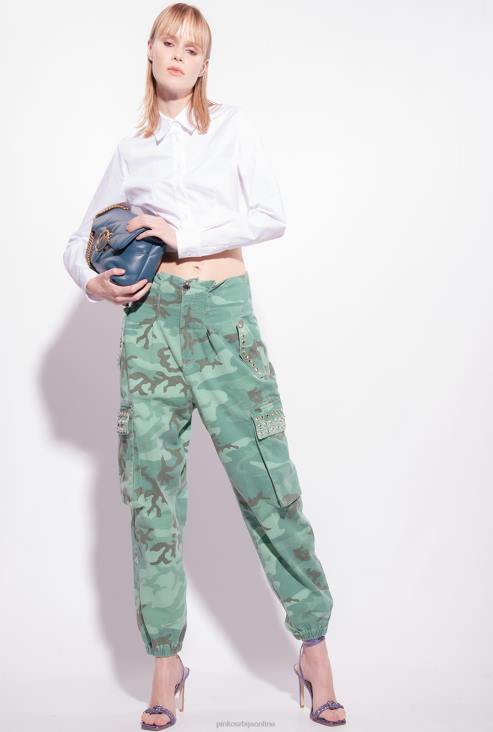 кошуље | Pinko светло бела скраћена кошуља од поплина JFH4234