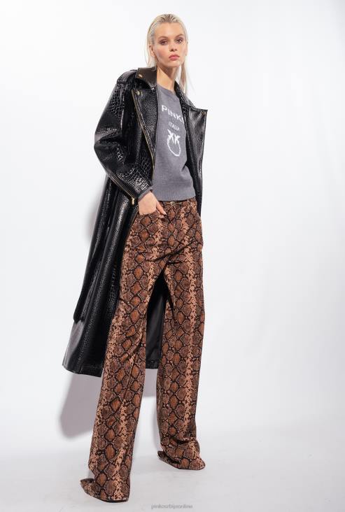 росуља сива