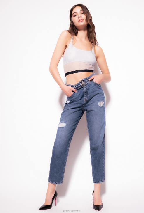 средње винтаге прање